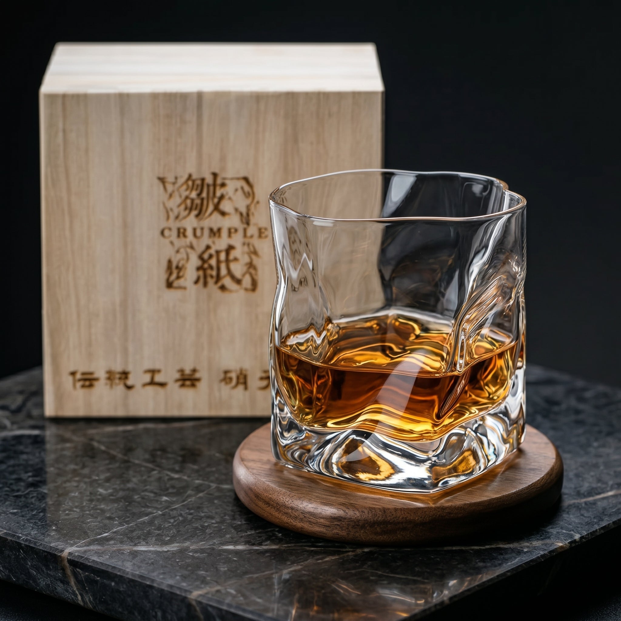 Atelier Kiriko Crumple Whisky Glass