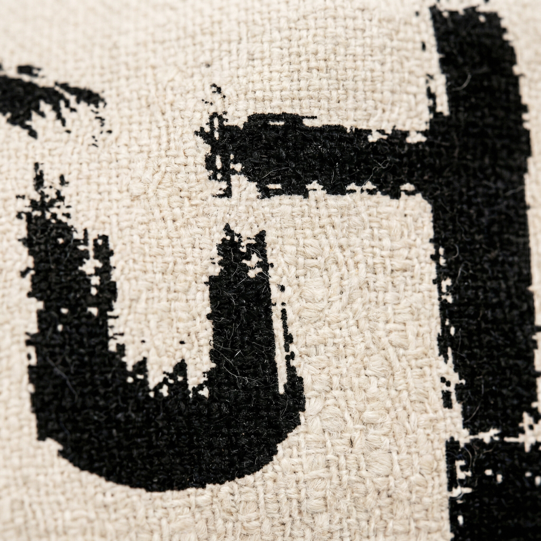 Drapée Monochrome Chic Sofa Cover