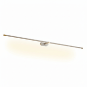 Lumen Linear Rechargeable Wall Lamp